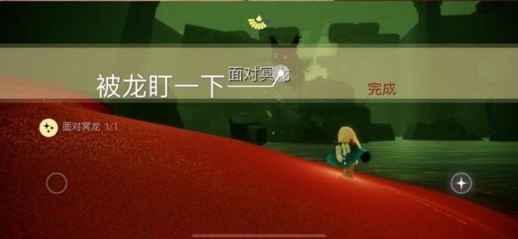 光遇8.8任务怎么做（2022年8月8日每日任务完成攻略）