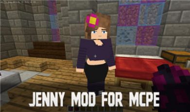 我的世界MC珍妮的奇妙冒险mod官方最新版图2: