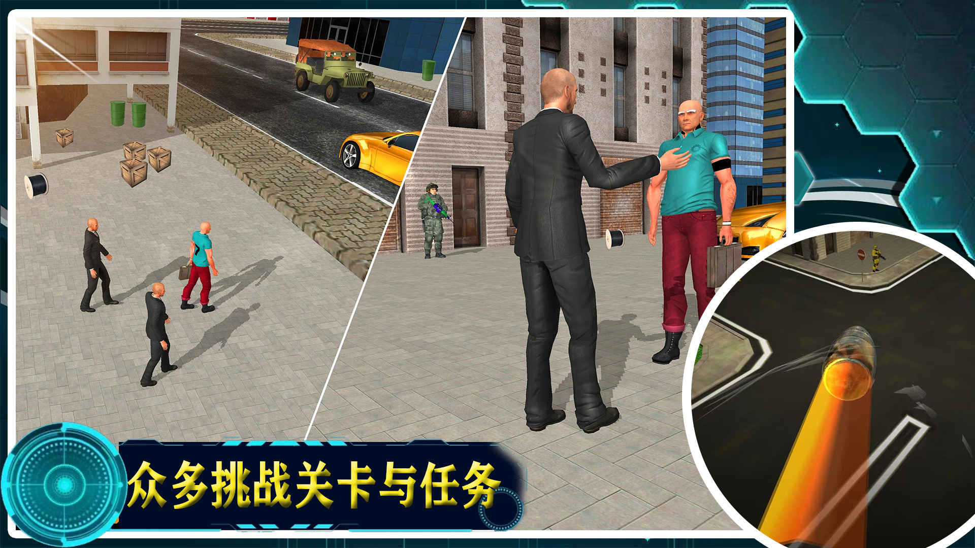 宇宙城市模拟器游戏下载最新版图4: