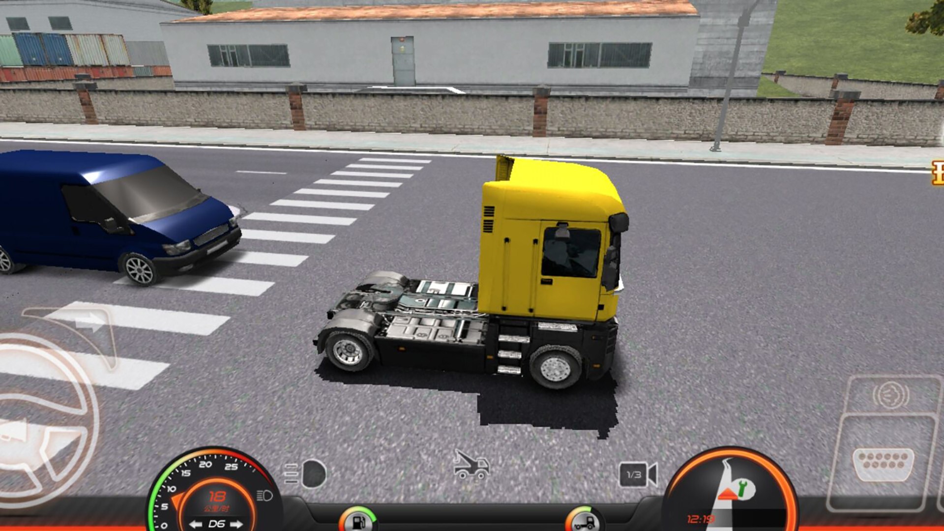 卡车运输司机游戏官方版截图3: