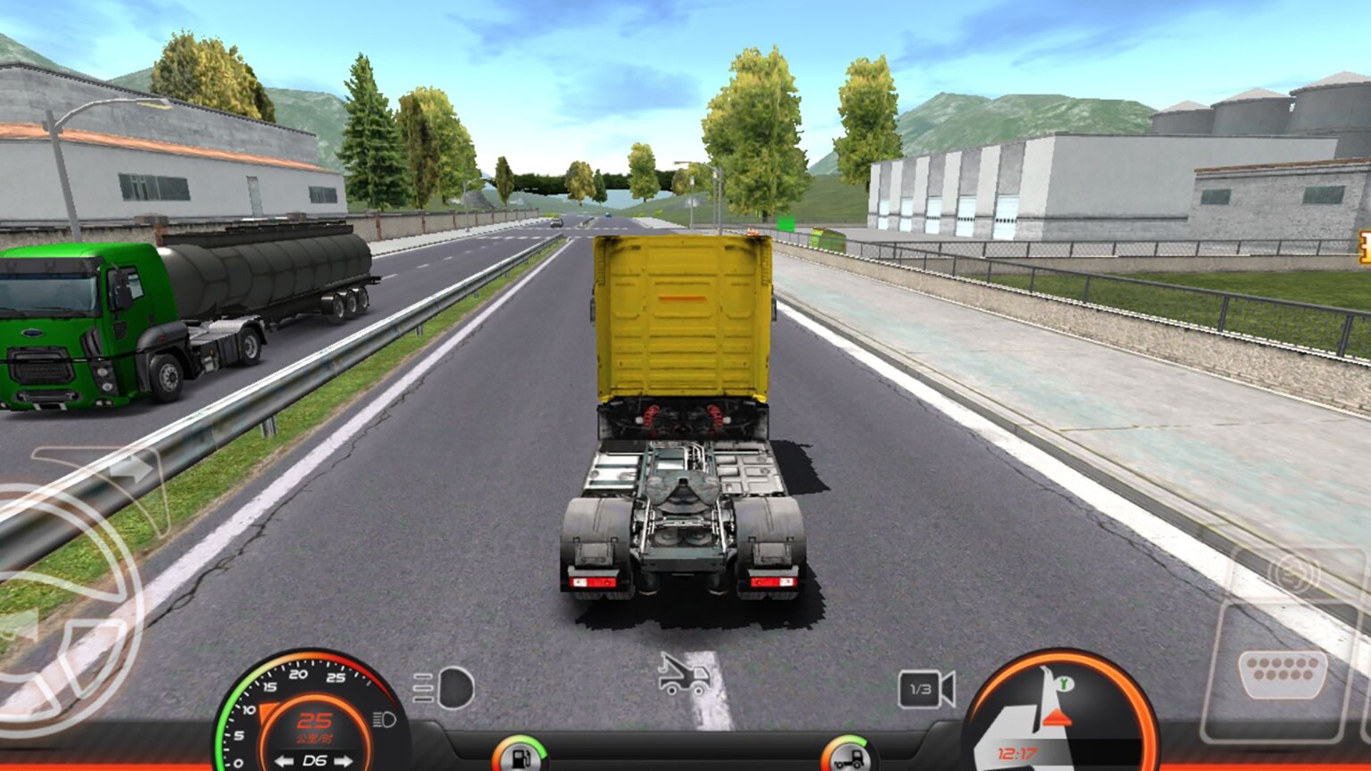 卡车运输司机游戏官方版截图2: