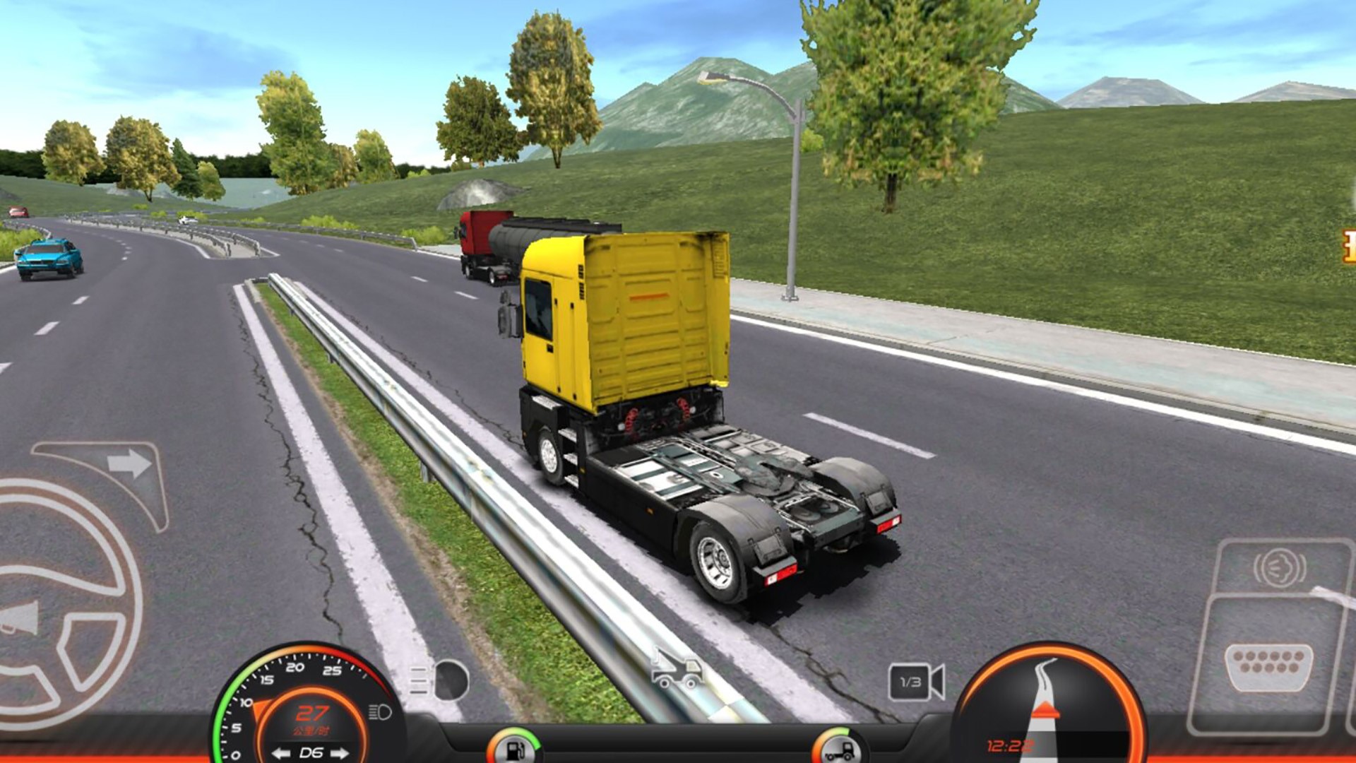 卡车运输司机游戏官方版截图5: