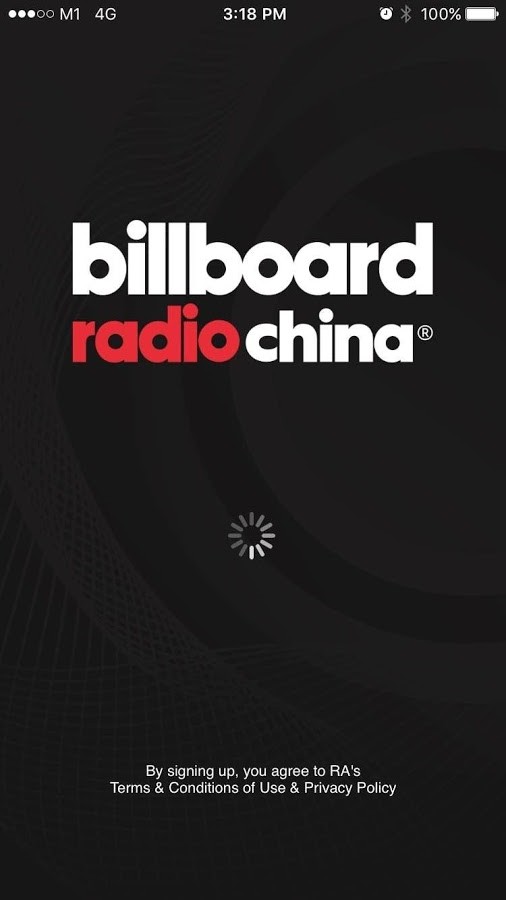 Billboard中国app官方版截图2: