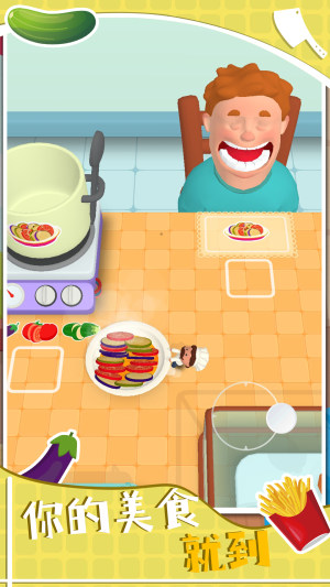 美食大师模拟烹饪游戏安卓版下载图片1