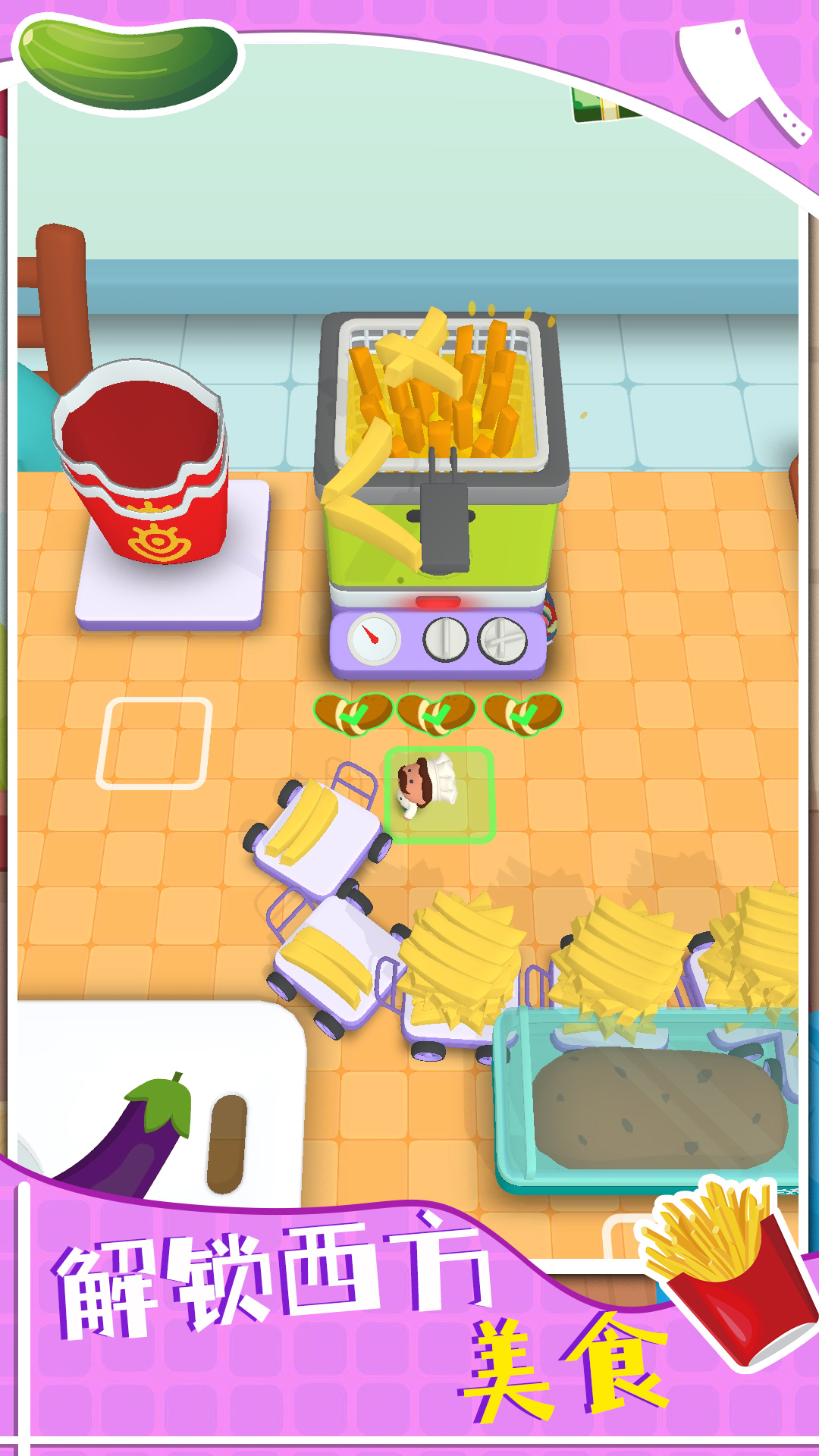 美食大师模拟烹饪游戏安卓版下载截图1: