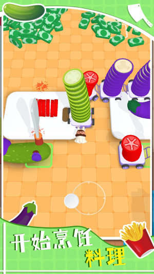 美食大师模拟烹饪游戏图3