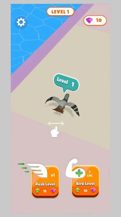 流氓鸟游戏官方手机版图片1