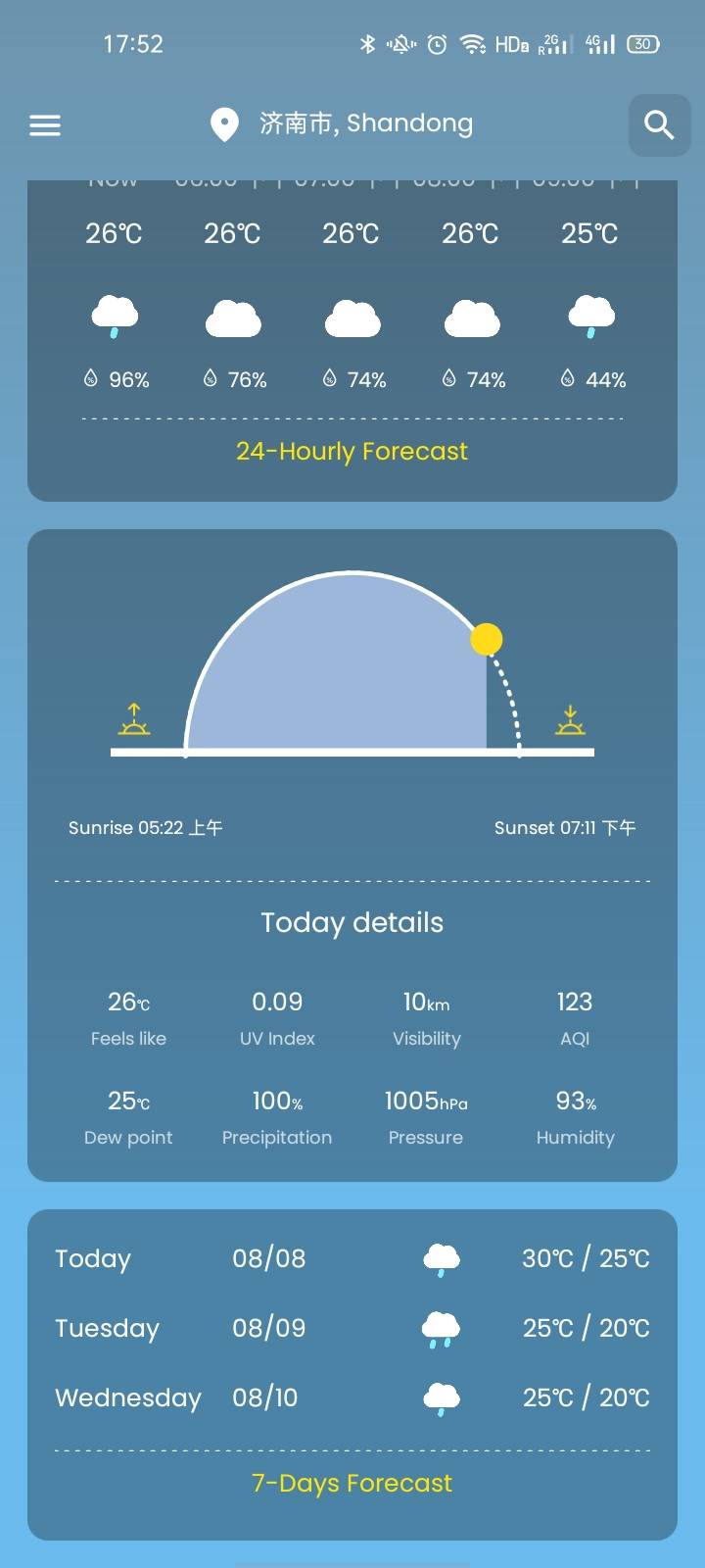 轻柚天气app安卓版图片1