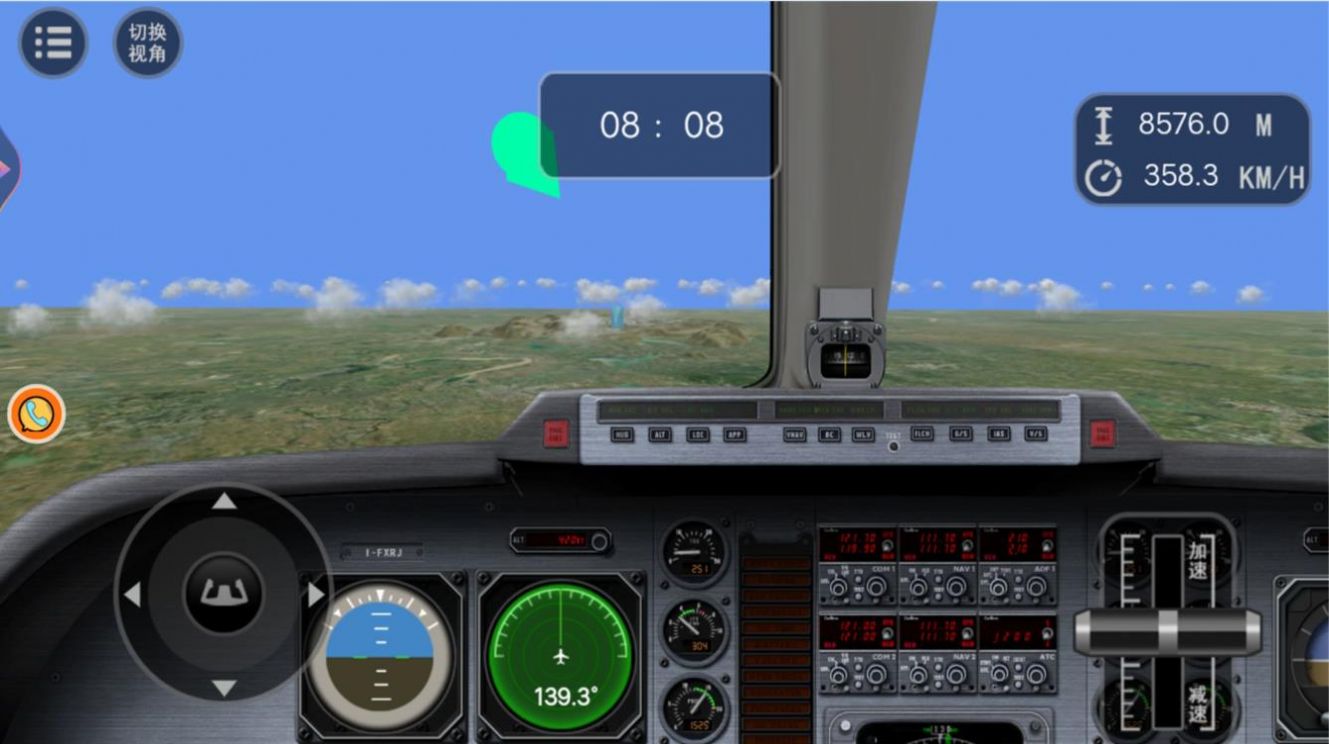 舰载机训练模拟游戏手机版下载截图1: