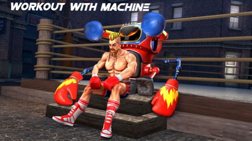 3D拳击战游戏苹果手机版图片1