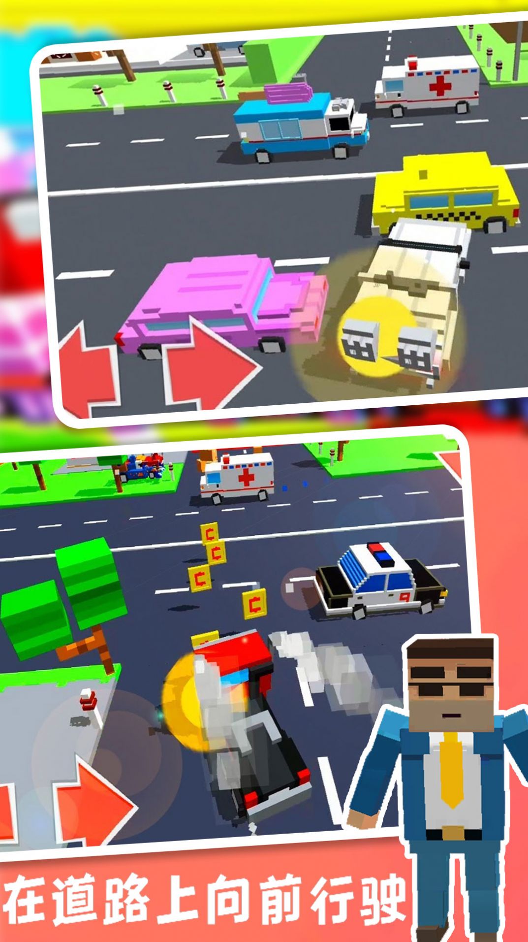 沙盒赛车世界战游戏安卓版图4: