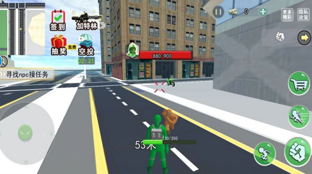 玩具兵模拟器游戏官方手机版图2:
