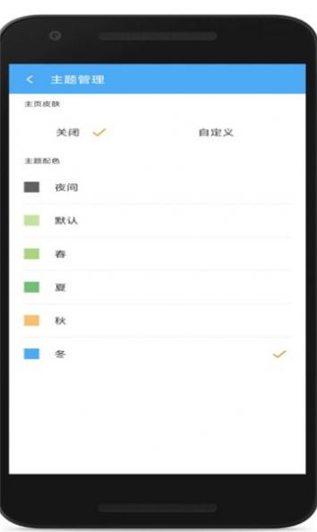 cc魔盒app官方下载最新版图2: