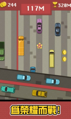 狂野高速路游戏官方版图1: