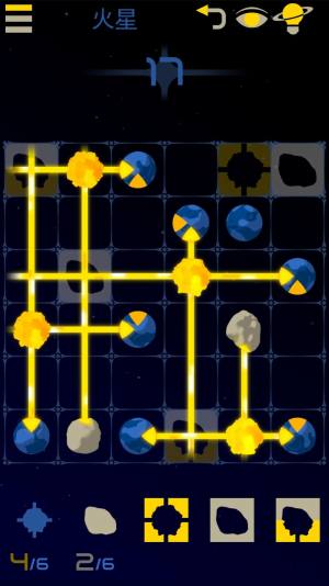 Starlight X2银河解谜游戏图4