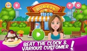 食品店狂热游戏官方手机版图片1