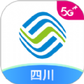 中国移动四川app客户端