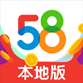 58同镇站长app下载最新版 v10.15.1