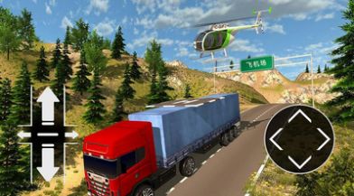 3D模拟直升机游戏手机版下载图片1