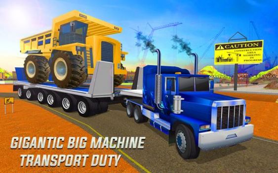 重型货运卡车模拟器游戏中文版2
