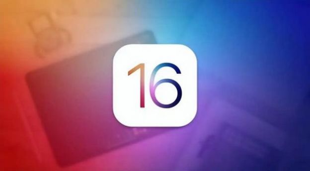 iOS16.1开发者预览版Beta2官方版更新(内部版本号：20B5050f)截图4: