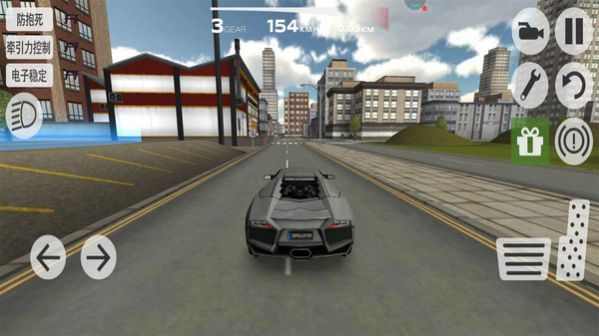 狂野城市飙车游戏中文手机版图2: