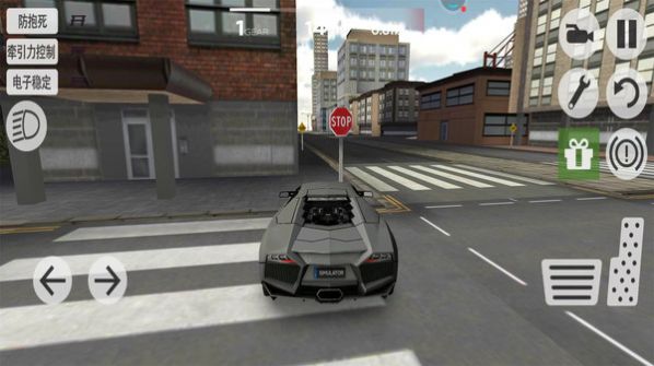 狂野城市飙车游戏中文手机版图3: