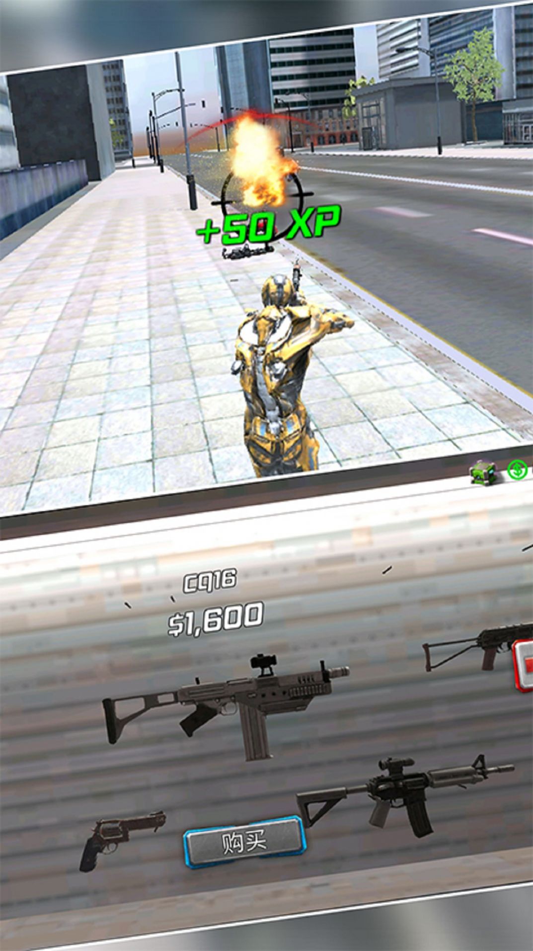 超级钢铁人英雄2游戏安卓版下载图2: