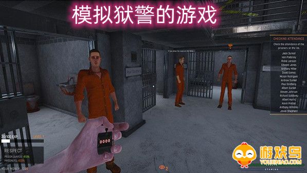 模拟狱警的游戏合集