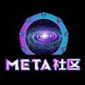 META社区数字藏品平台