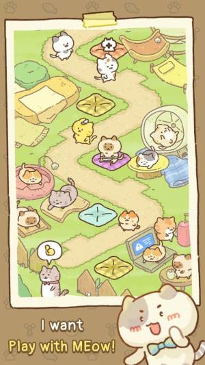 猫和游乐场游戏安卓版图片1