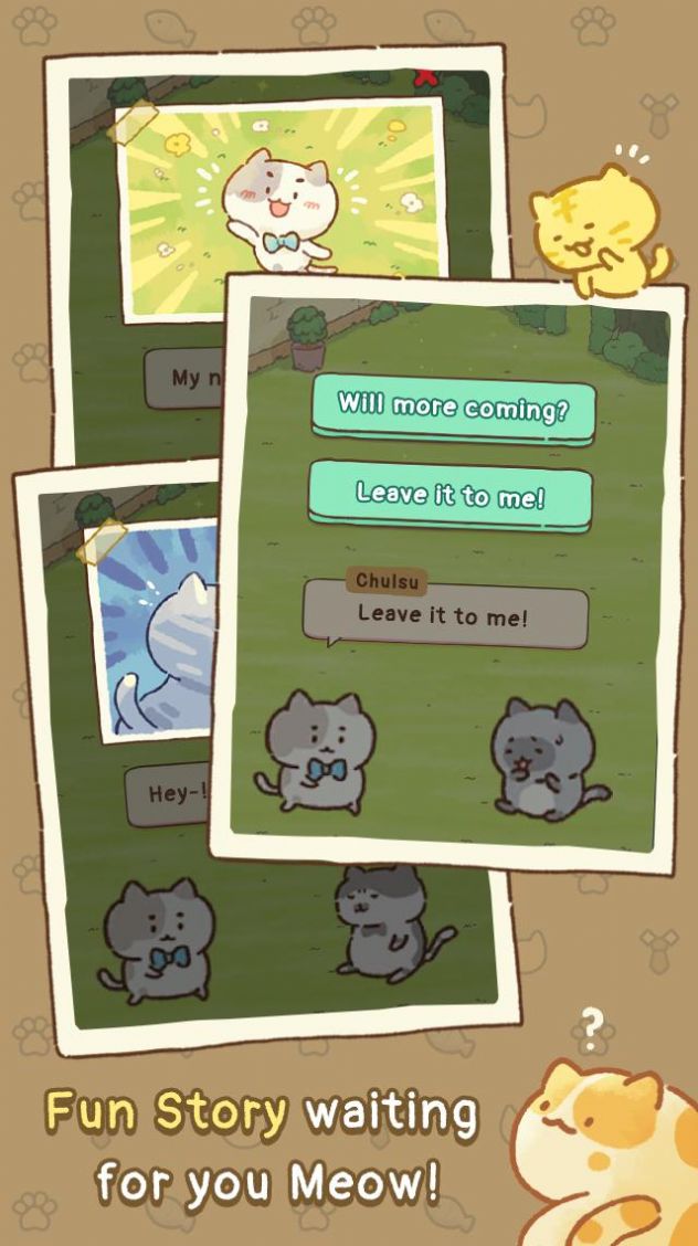 猫和游乐场游戏安卓版图1: