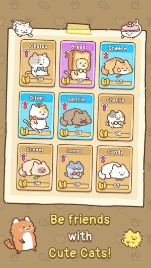 猫和游乐场游戏图3