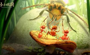 小小蚁国野怪怎么孵化 野怪卵孵化攻略图片2