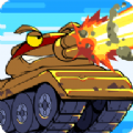 坦克英雄争霸游戏官方版 v1.0