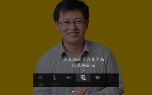 te mobile下载华为官方安卓版图片1