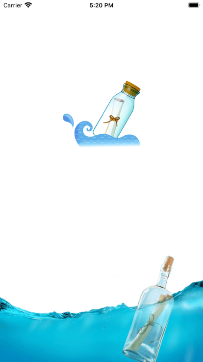 空气漂流瓶社交app官方版截图3:
