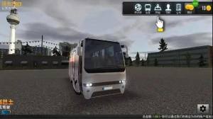 真实巴士驾驶模拟手机版图3