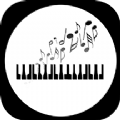 钢琴简谱app最新版