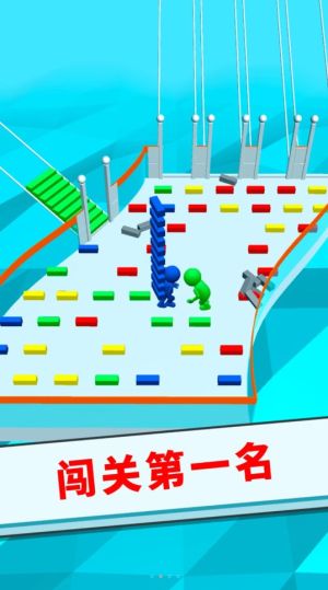 香肠人搭桥模拟游戏安卓版下载图片1