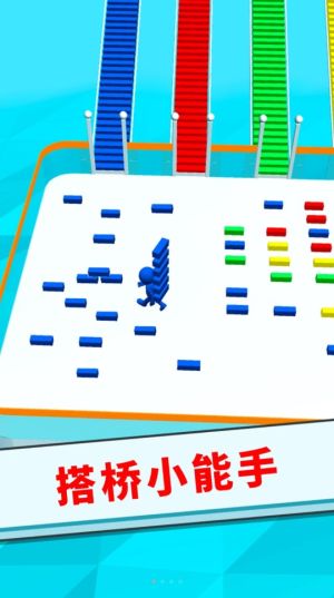 香肠人搭桥模拟游戏图1