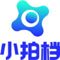 小拍档购物APP最新版 v1.0.0