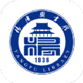 杨浦图书馆app