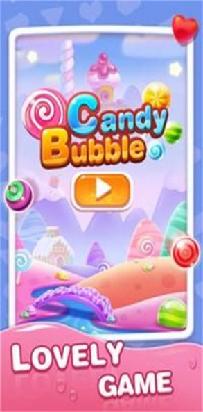糖果气泡游戏安卓版（Candy Bubble）图片1