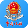 龙江税务app官方免费