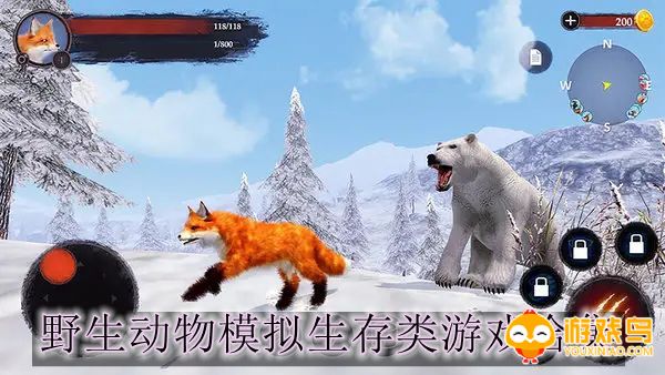 野生动物模拟生存类游戏合集