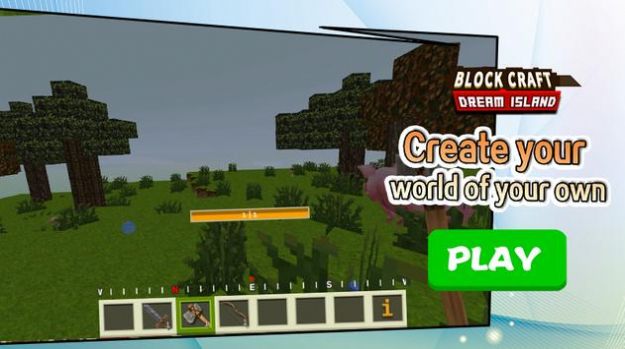 积木工艺梦之岛游戏安卓版（Block Craft Dream Island）图3: