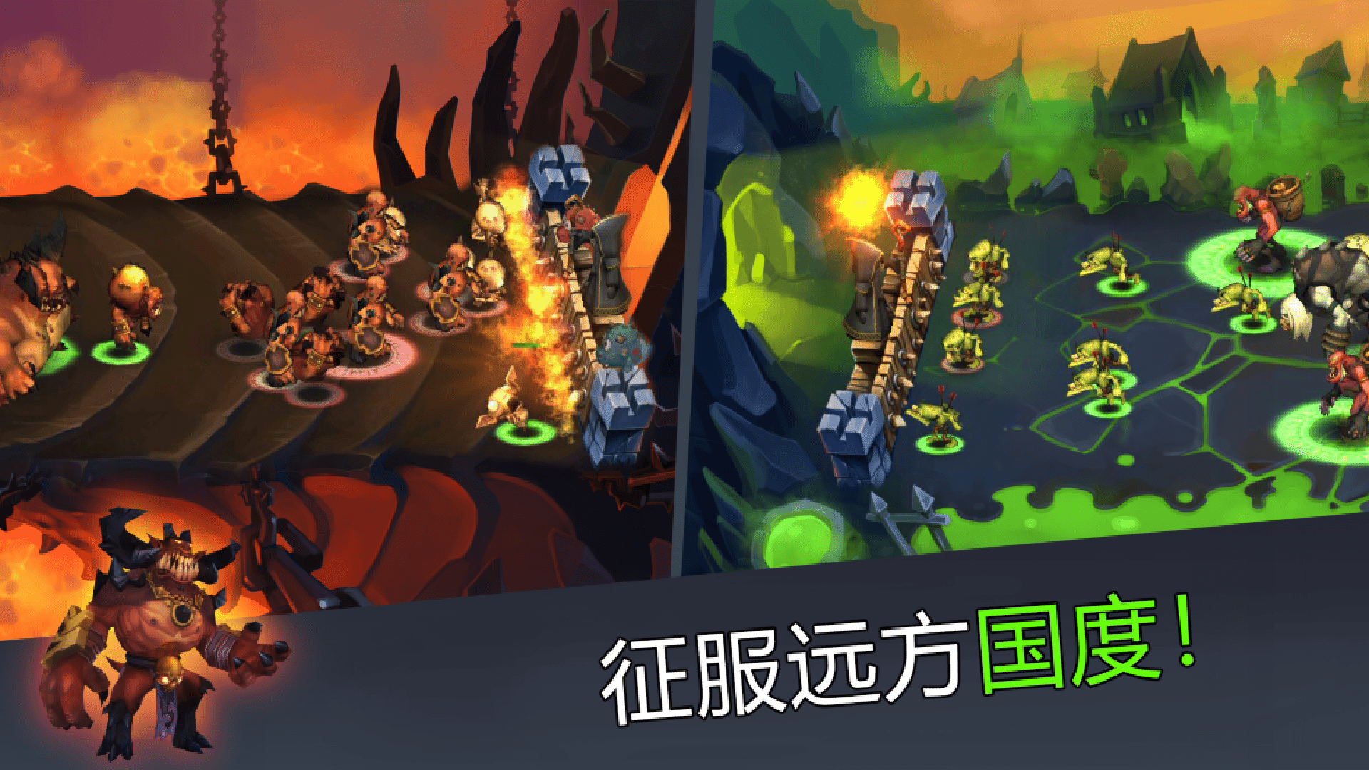 穹顶守卫游戏下载中文版图3:
