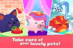 动物救援宠物店故事游戏最新版图片1