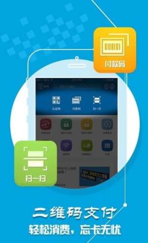 小灵龙app官方最新版本图1